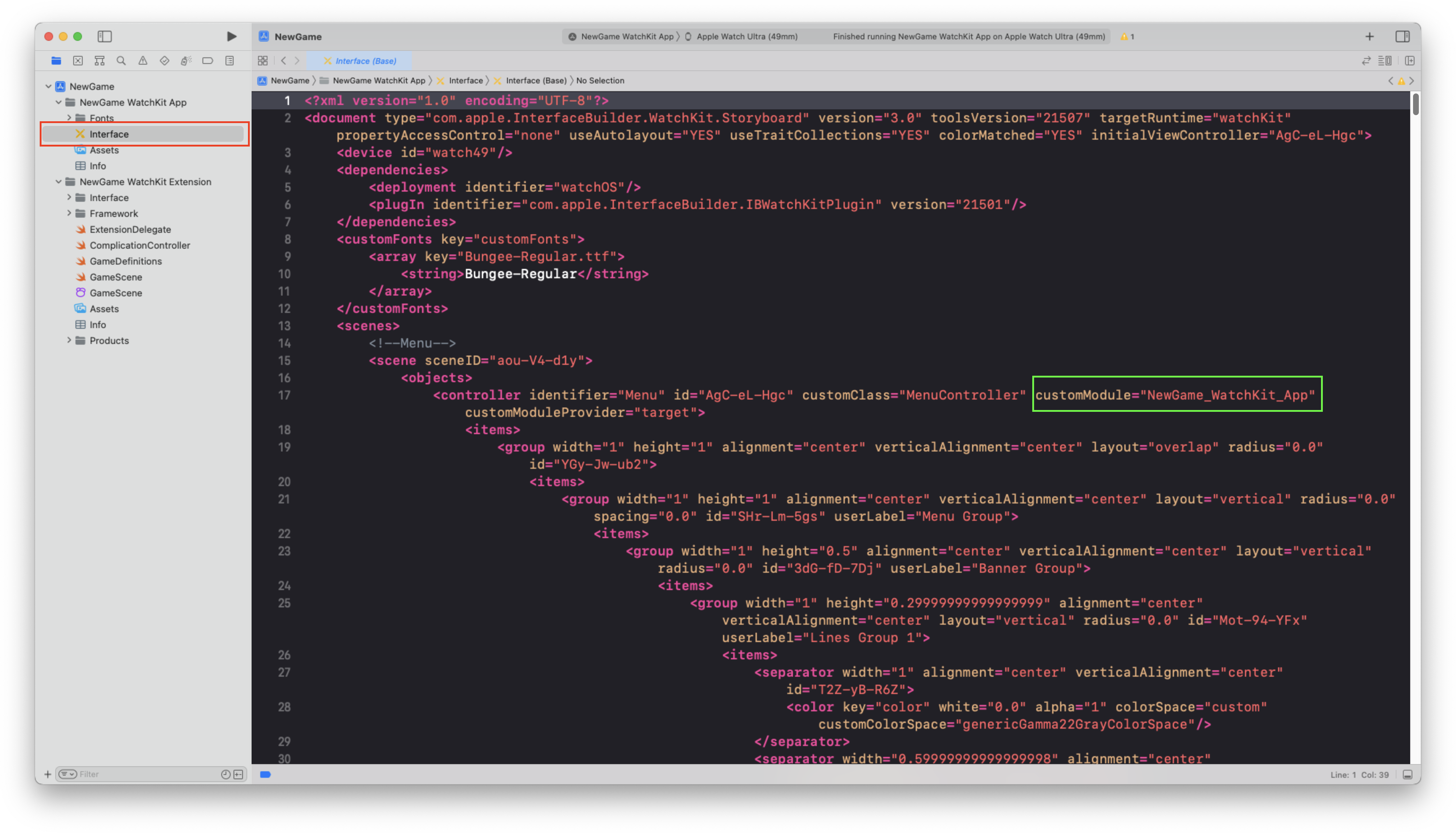 Screenshot 10
